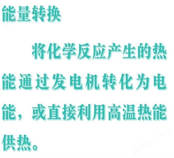 氫空一體機(jī)現(xiàn)貨
