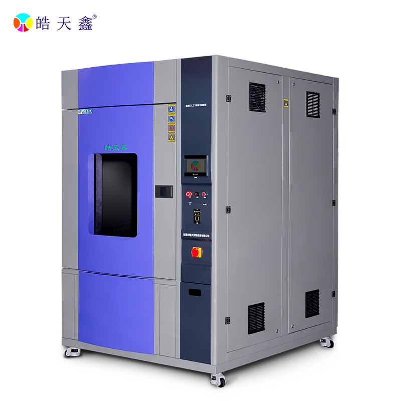 氙灯老化试验箱-主图-800×800-220412-3 拷贝.jpg 氙灯老化试验箱-主图-800×800-220412-3 拷贝.jpg
