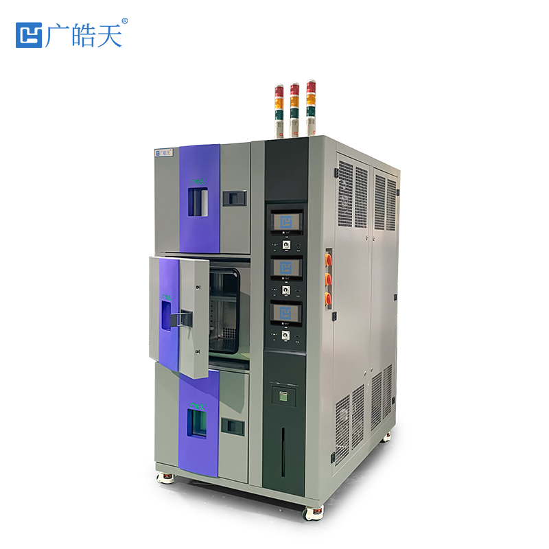 广皓天-复层式温湿度箱-3层-白底图-800✕800-4.jpg 广皓天-复层式温湿度箱-3层-白底图-800✕800-4.jpg