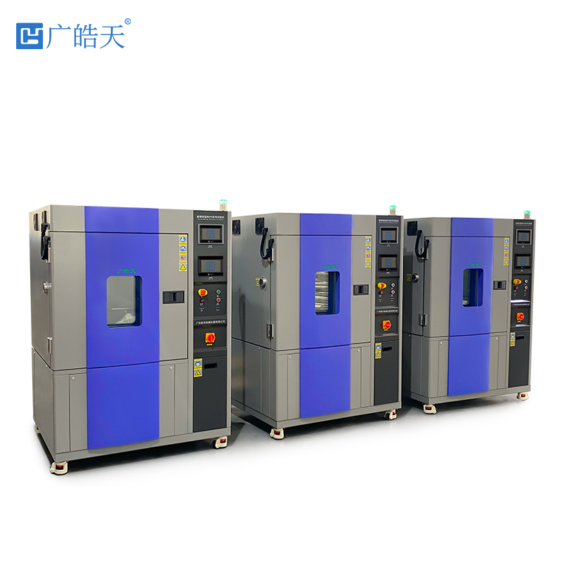 廣皓天-FPC耐寒耐濕熱試驗機-白底圖-800×800-2.jpg
