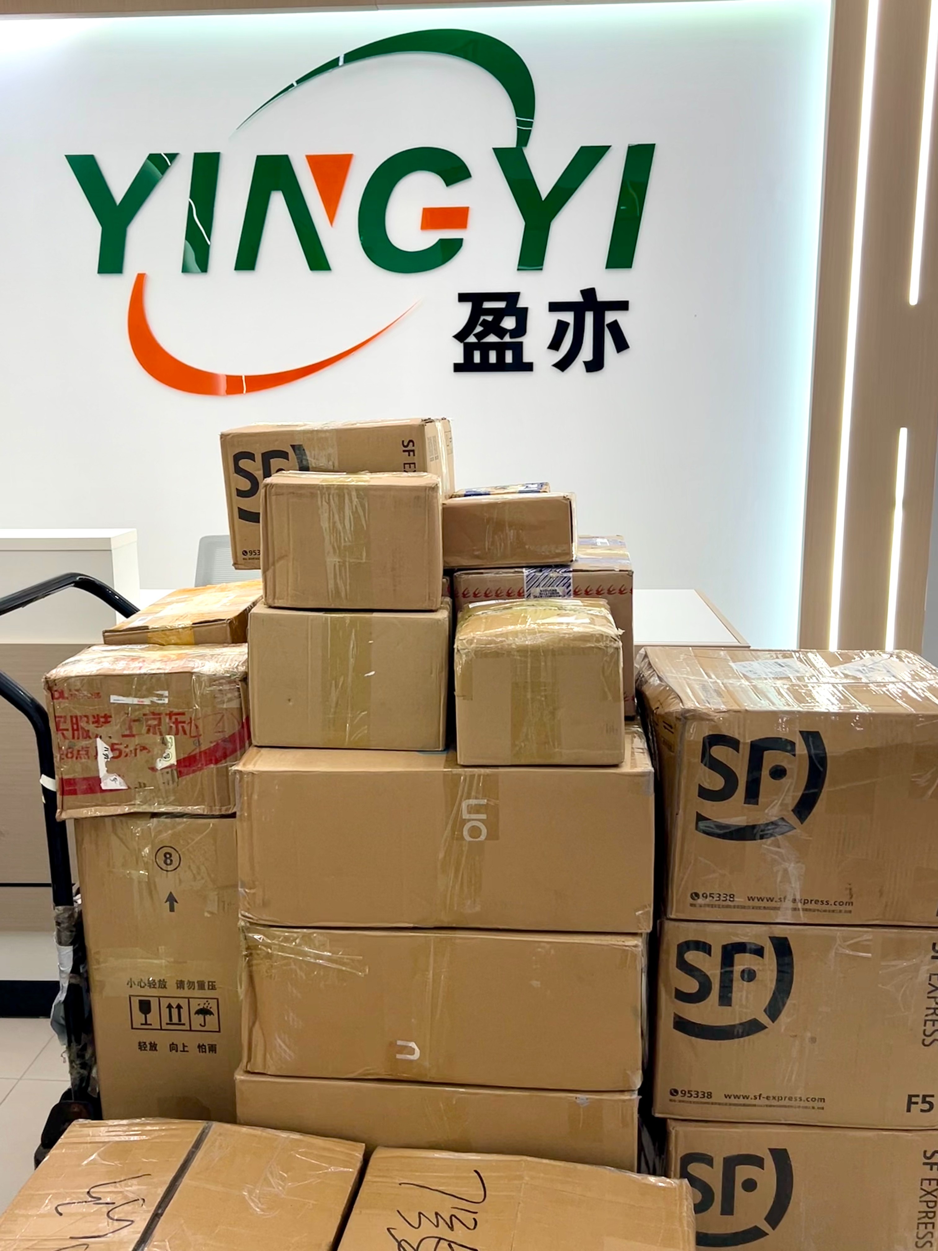 厦门盈亦自动化 4 月发货公告