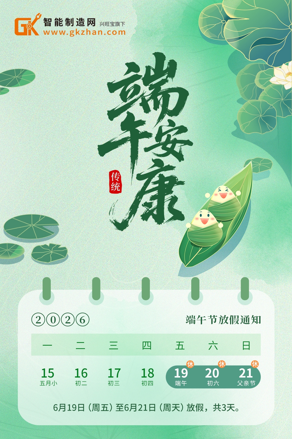 无码免费人妻A片AAA毛片西瓜