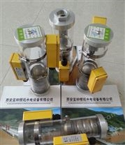 液位计ZUX-12-330液位信号计厂价直供现货