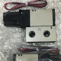 SMC5通電磁閥 直接配管型安裝簡便