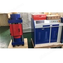 三軸壓縮測試儀