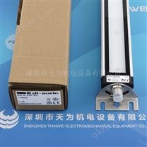 德國DI-SORIC德碩瑞機器光源MB-R-540-B5