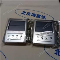 溫濕度計報價