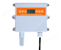溫濕度傳感器（OLED）