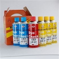 宏達著色滲透探傷劑H-ST HP-ST滲透劑 HD-ST顯像劑 HR-ST清洗劑