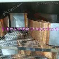 内蒙古连接软铜排