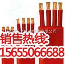 供應YFFB,YFFBJ,YFFBP扁平電纜