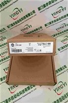 1746-RT25G庫存模塊