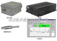共振声学法无损检测