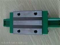 進口高品質滑塊 KWVE25BH直線導軌德國舍弗勒依納滑塊