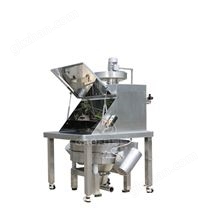 高服固體粉末噸袋投料機(jī)系統(tǒng)噸包投料站