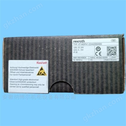 R901439034 VT-MSPA1-2X/A5/000/000�Ŵ���