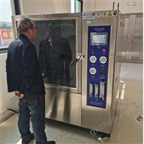 淋雨試驗箱IPX3456