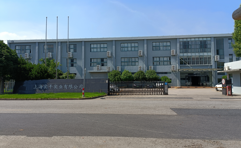 上海實干檢重秤 檢重秤系列分選機在線稱重機帶稱重剔除功能